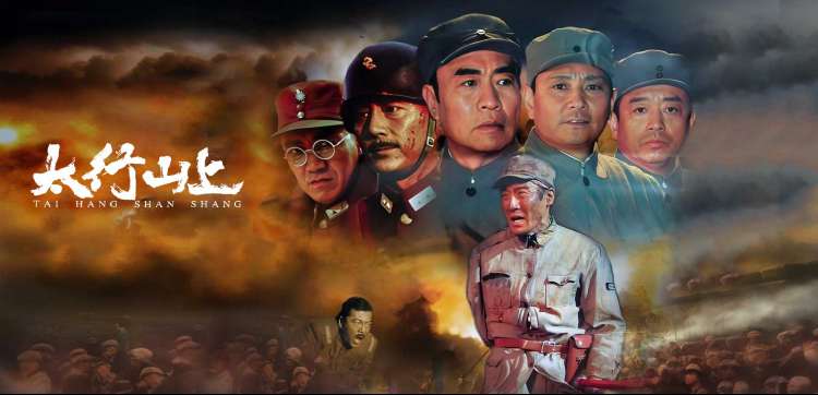 动漫banner